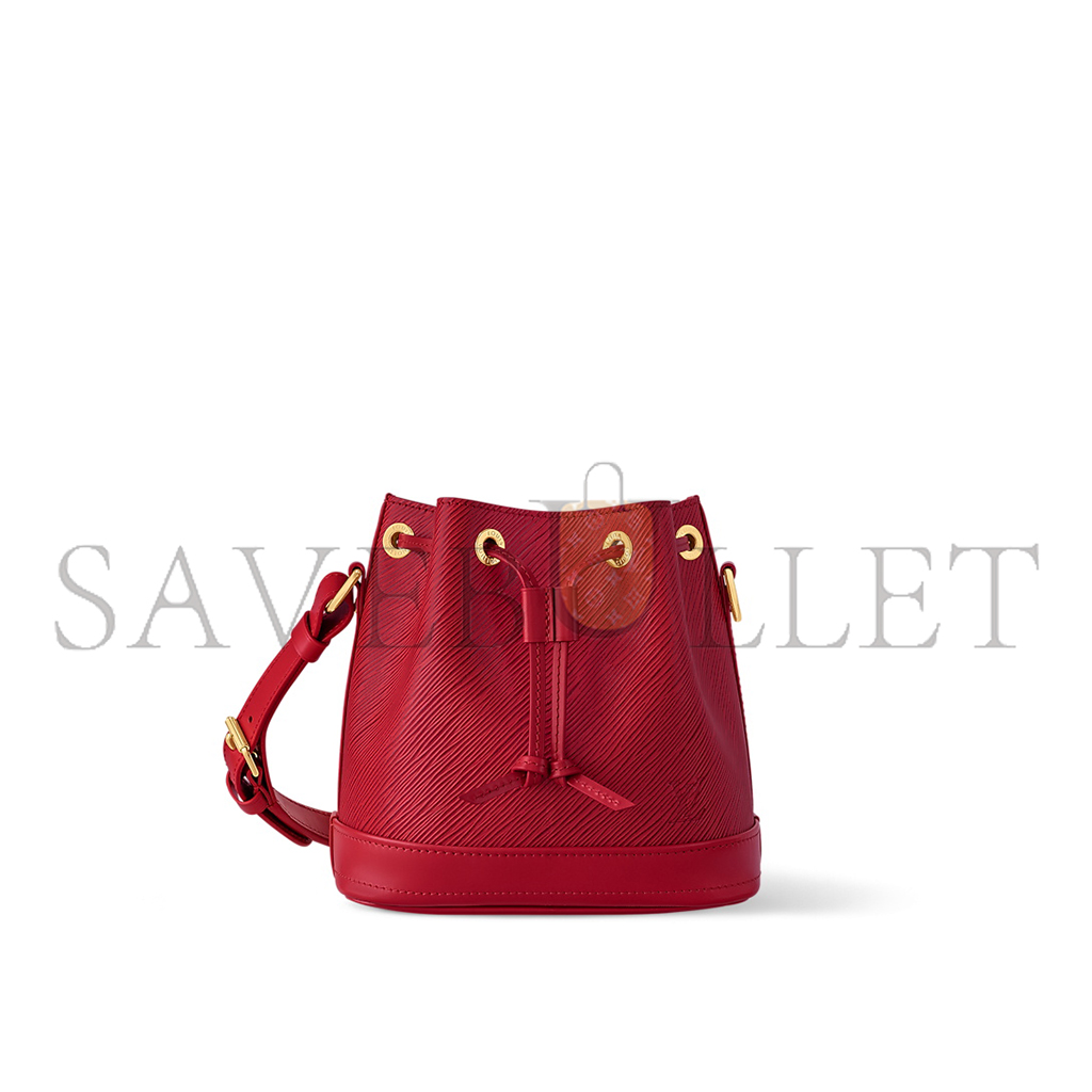 l**is V*t*n noÉ bb m24675 (20*20*15cm)